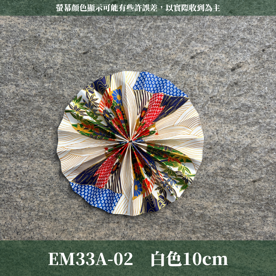 EM033A 新年全扇裝飾｜日系扇花 扇花花插 新年裝飾 過年佈置 扇子花插 紙扇花裝飾 扇子日式新年裝飾 新年花藝