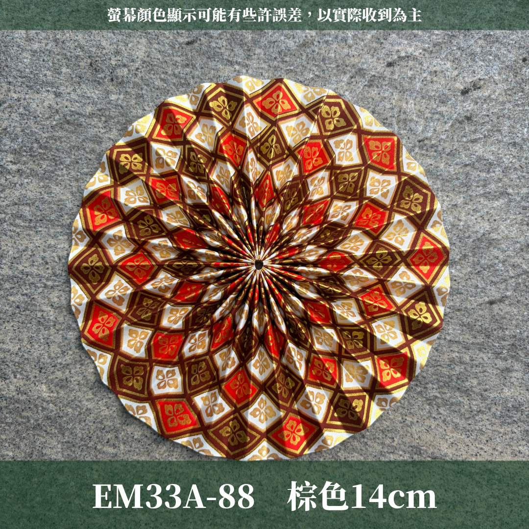 EM033A 新年全扇裝飾｜日系扇花 扇花花插 新年裝飾 過年佈置 扇子花插 紙扇花裝飾 扇子日式新年裝飾 新年花藝