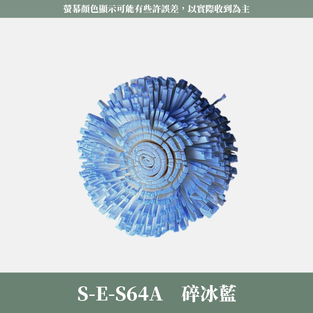 S-E 5CM乒乓菊索拉花｜五入原裝｜索拉花乾燥花 通草花 擴香花 微笑乒乓菊DIY 笑哈哈花束花材 乒乓花 乾燥花