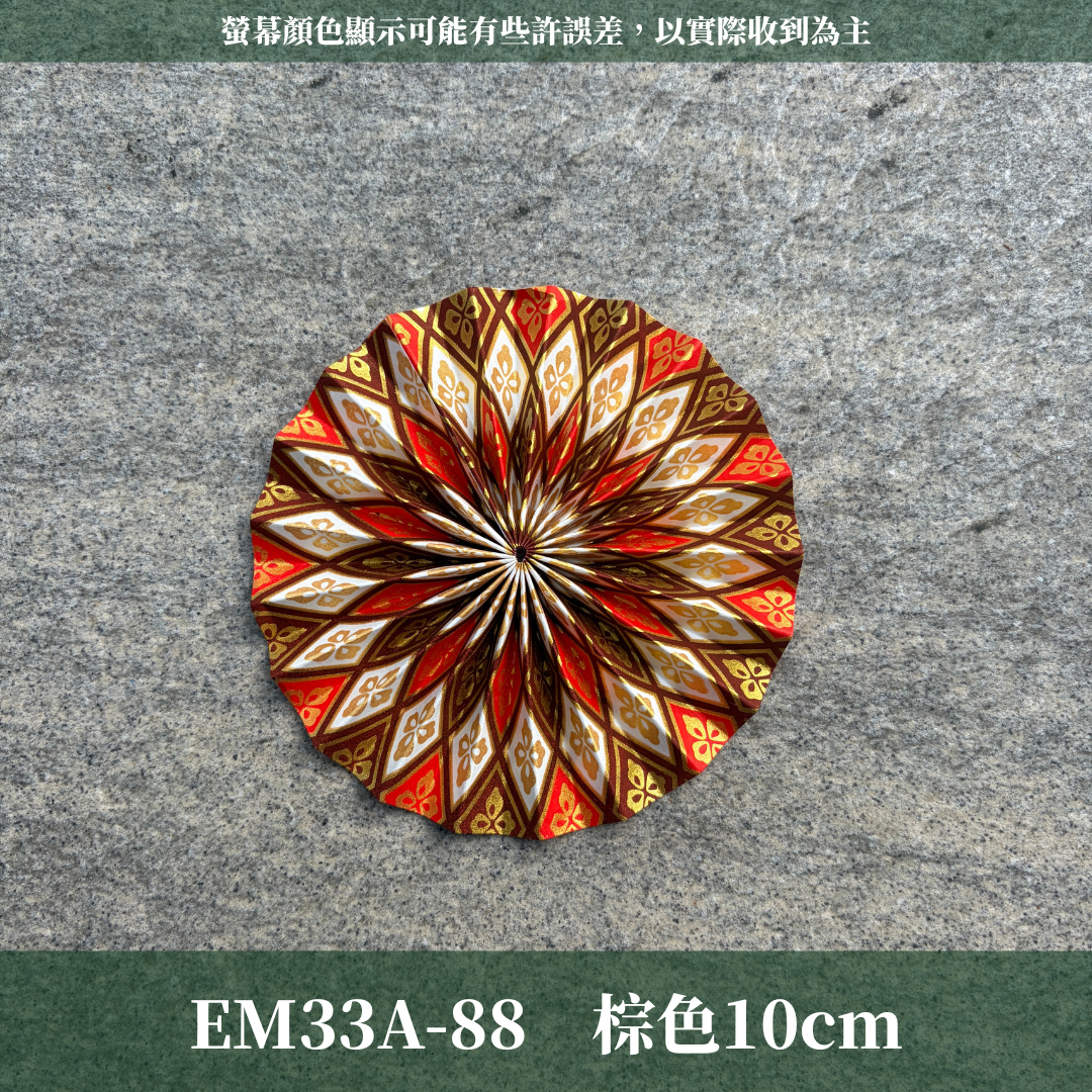 EM033A 新年全扇裝飾｜日系扇花 扇花花插 新年裝飾 過年佈置 扇子花插 紙扇花裝飾 扇子日式新年裝飾 新年花藝
