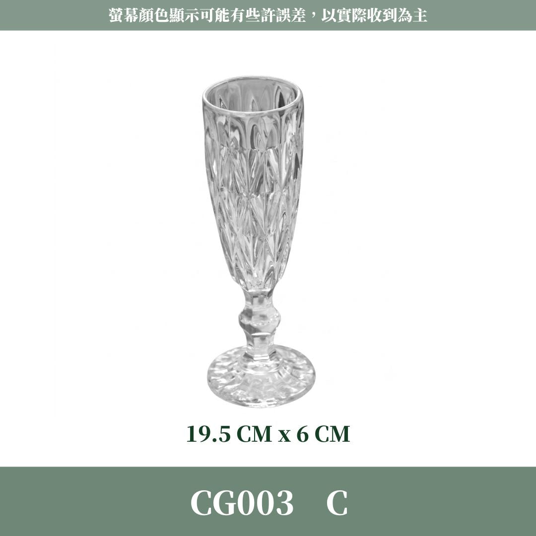 出清｜CG003 玻璃冠軍杯｜花藝玻璃冠軍杯