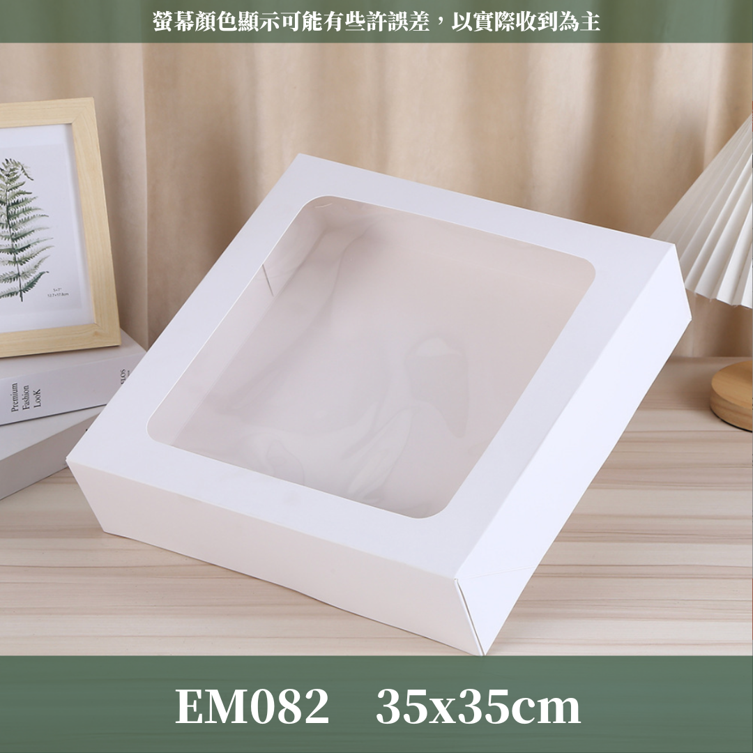EM082 白卡開窗正方纸盒｜白盒子 聖誕紙盒 紙盒 白卡紙盒 方型開窗方盒 開窗花盒 韓式開窗手提紙盒 花盒 禮品盒