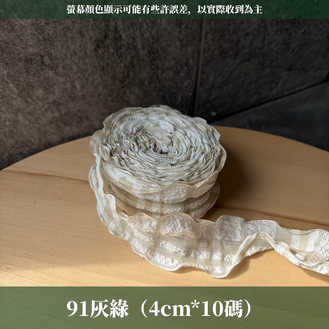 EP210A 泡泡格紋皺褶緞帶 4cm