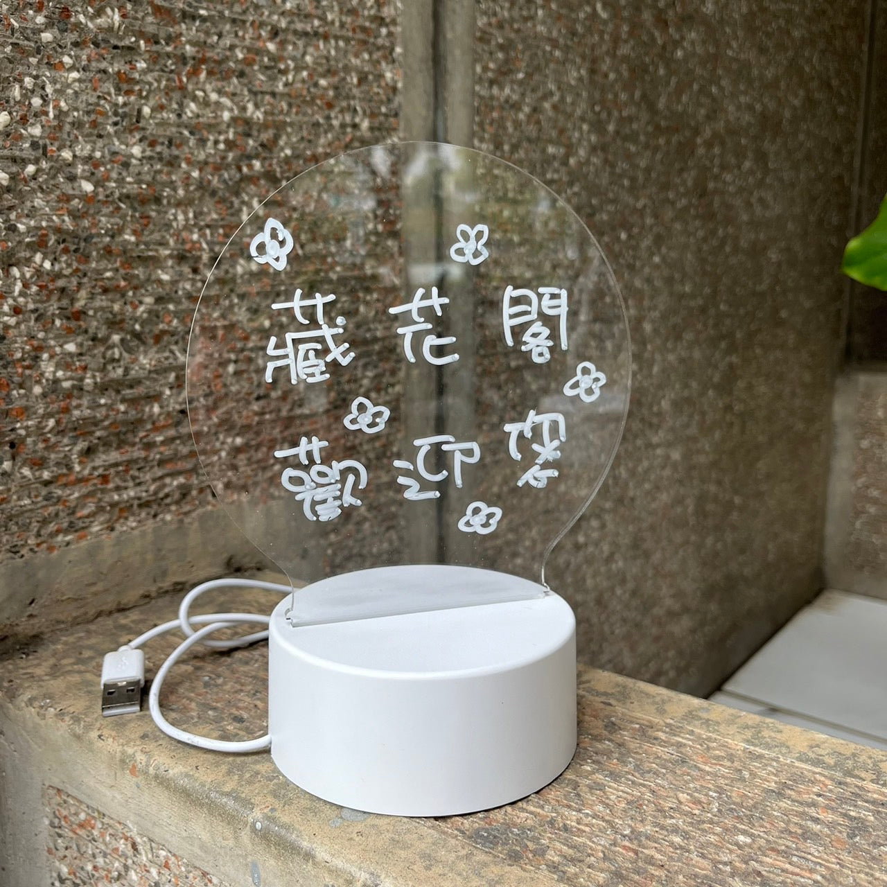 EM045 豐富款式造型燈