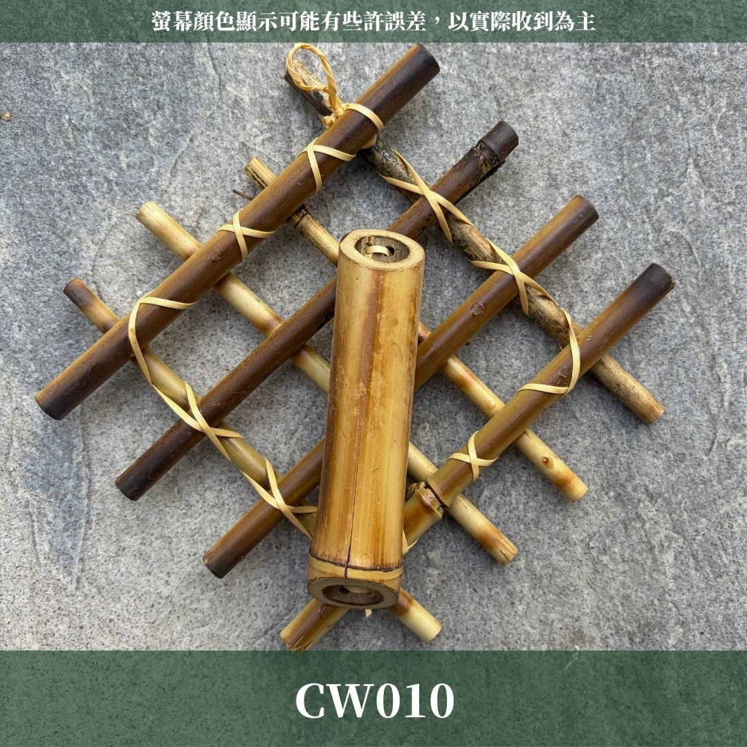CW010 春節竹掛花器｜春節花器 竹子花器 竹藝花器 插花 竹製花器 新年資材 懸掛花器 花藝diy材料 復古掛飾