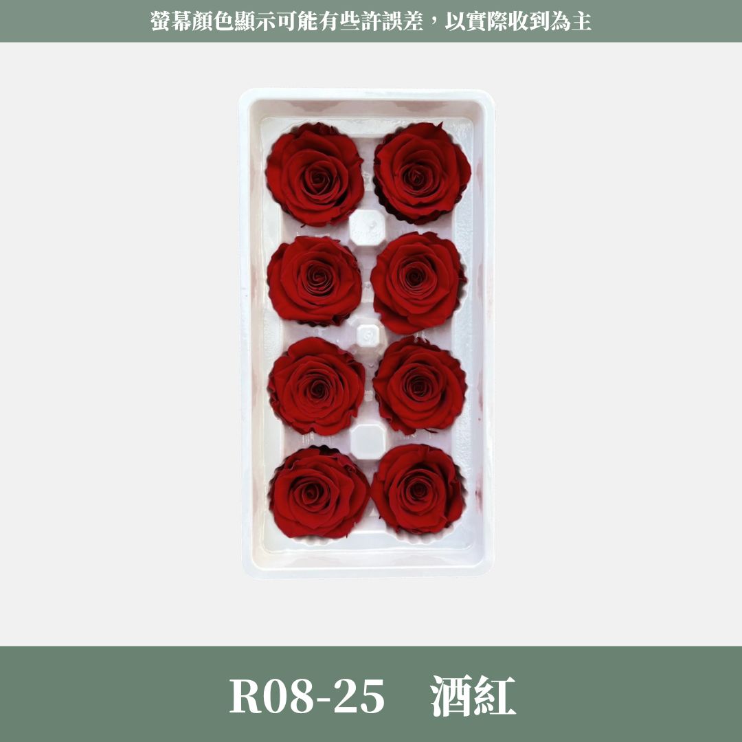 R08 A級八輪玫瑰｜約 4-5 cm｜花藝師必買 不凋大玫瑰花頭 永生玫瑰 香頌玫瑰 甦醒玫瑰 花束材料 捧花材料