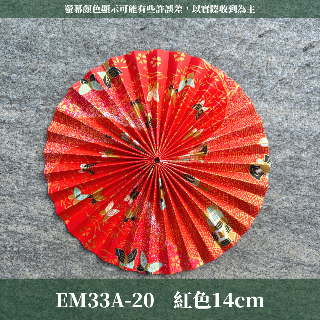 EM033A 新年全扇裝飾｜日系扇花 扇花花插 新年裝飾 過年佈置 扇子花插 紙扇花裝飾 扇子日式新年裝飾 新年花藝