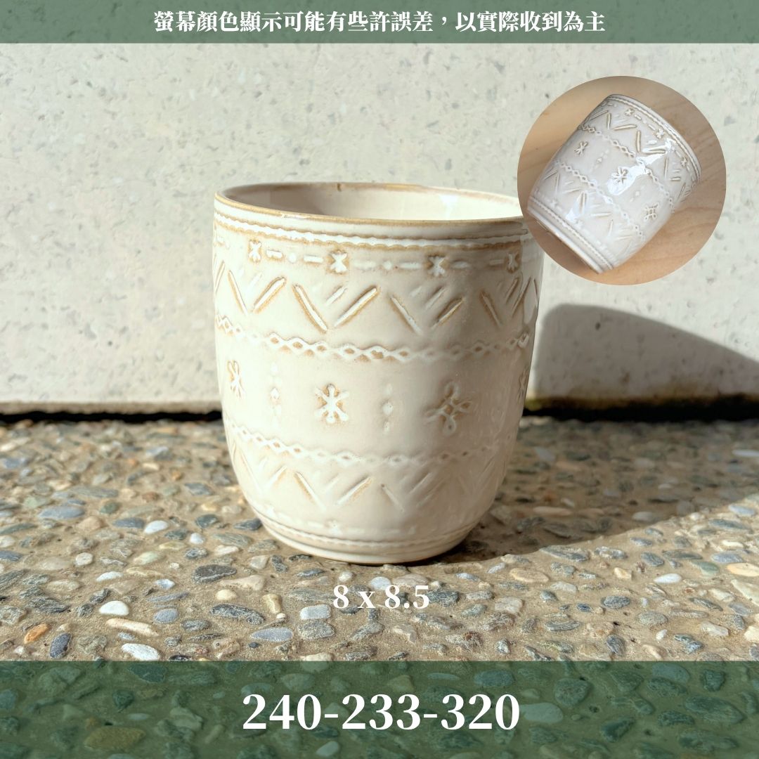 絕版品出清｜240-233-320 CVAY暖冬花藝瓷器｜ 進口花器 日本花器 CLAY花器 桌花花器 高級瓷器