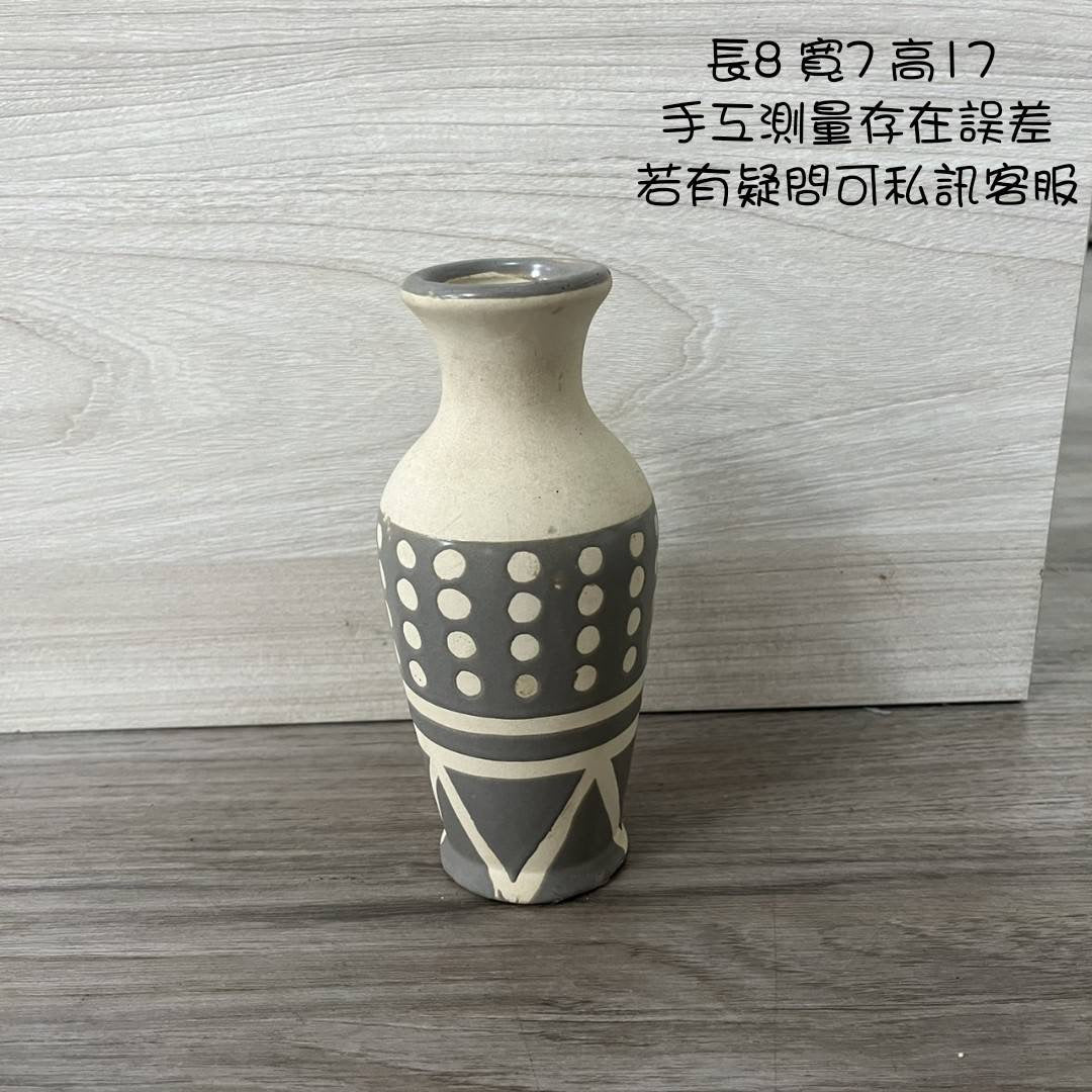 cp瓷器