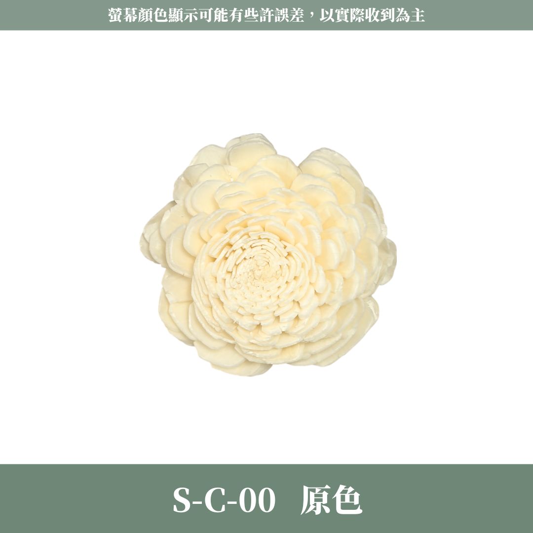 S-C 原裝太陽玫瑰索拉花｜約6CM｜通草花 擴香花 太陽玫瑰 太陽菊 乾燥花禮禮物 畢業花束DIY 乾燥花 永生花