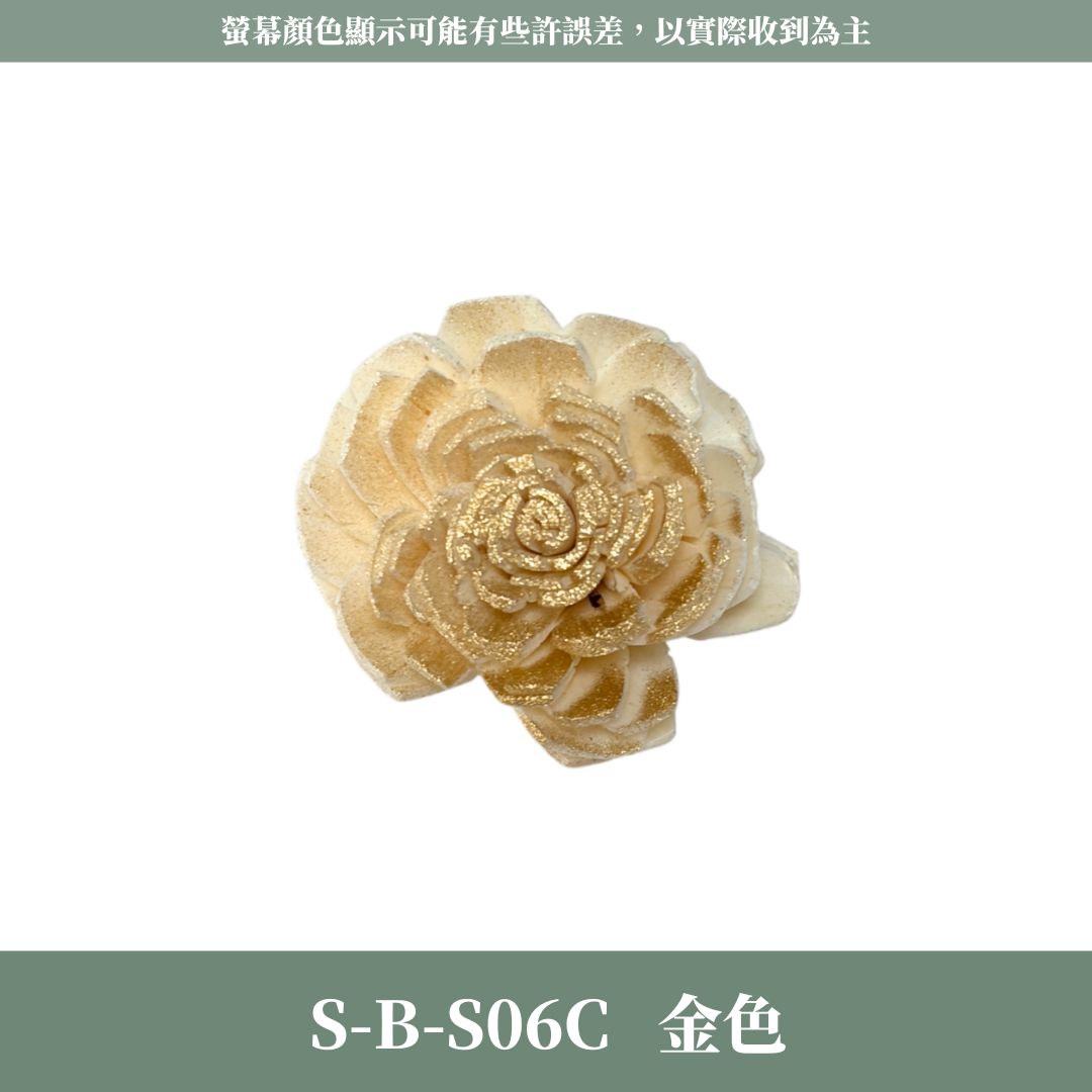 S-B 原裝小太陽玫瑰索拉花｜約4CM｜通草花 擴香花 太陽玫瑰 太陽菊 乾燥花禮禮物 畢業花束DIY 乾燥花 永生花