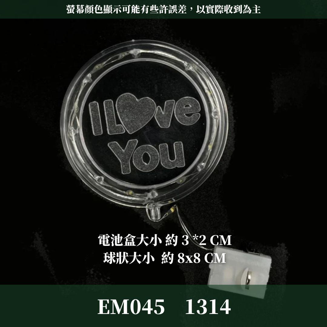 EM045 豐富款式造型花藝燈條｜銅線燈串 電池款鮮花燈串 暖白串燈 瓶塞燈 花藝燈條 閃爍燈 乾燥花燈串 迷你小彩燈