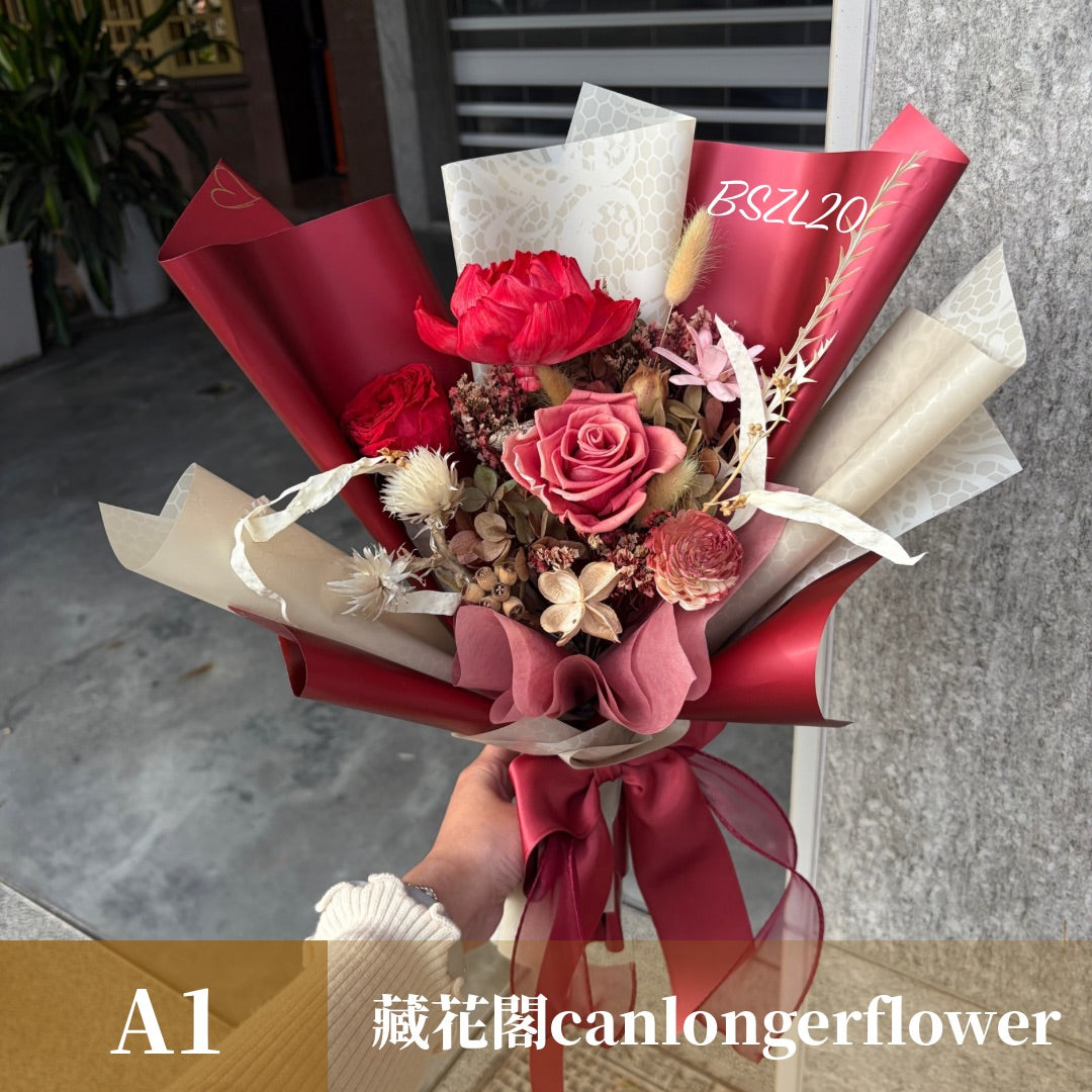 BSZL20 紅色系永生花束L