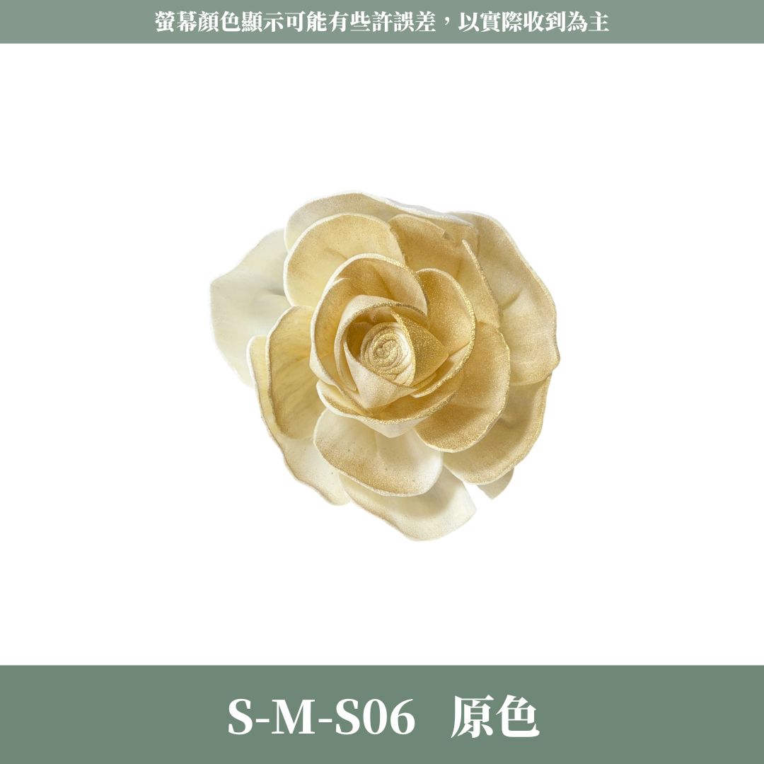 S-M 8CM天使玫瑰索拉花｜五入原裝｜通草花 擴香花 天使玫瑰 進口玫瑰 乾燥花禮禮物 畢業花束DIY 乾燥花 永生花