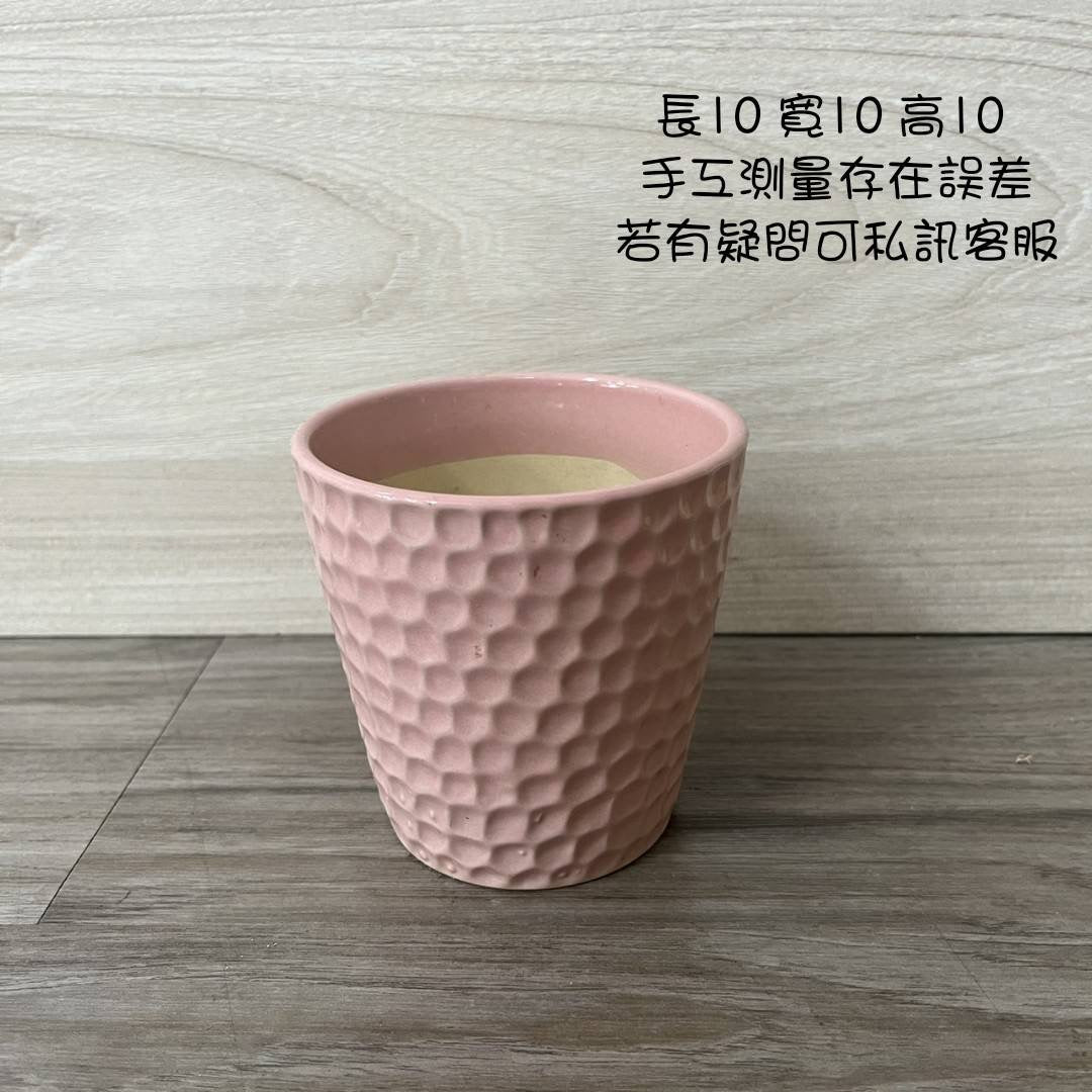 cp瓷器