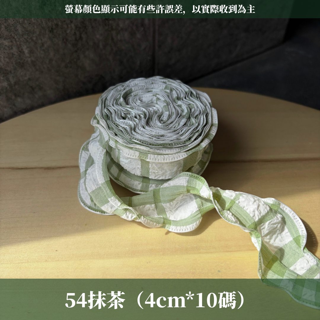 EP210A 泡泡格紋皺褶緞帶 4cm