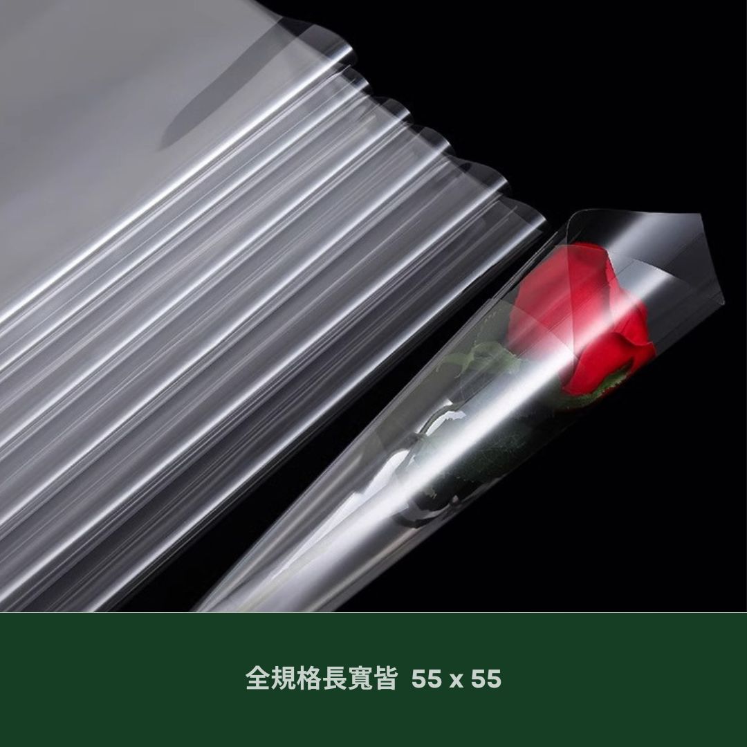 EP325 玻璃紙 55x55cm 鮮花玻璃紙 永生花玻璃紙 透明紙 水袋 台灣現貨