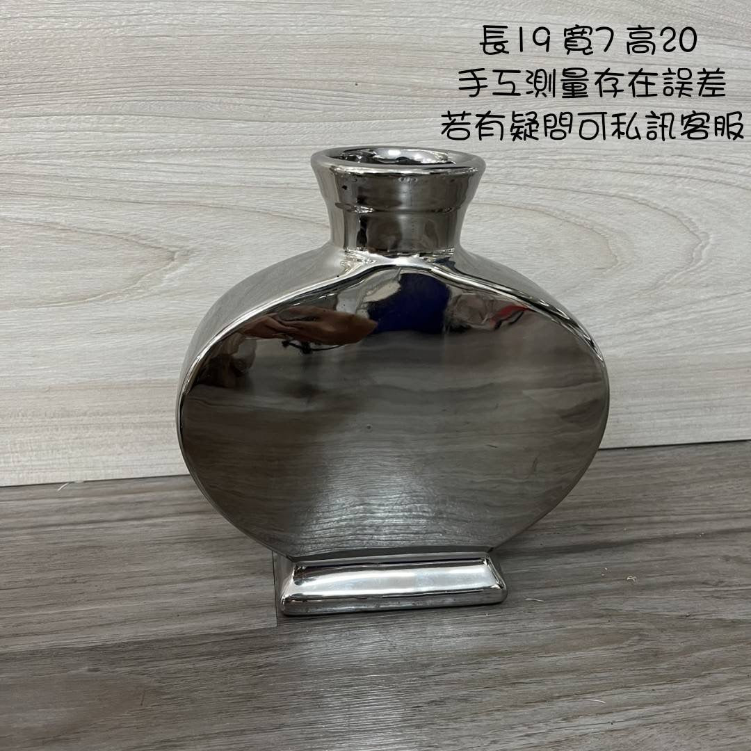 cp瓷器