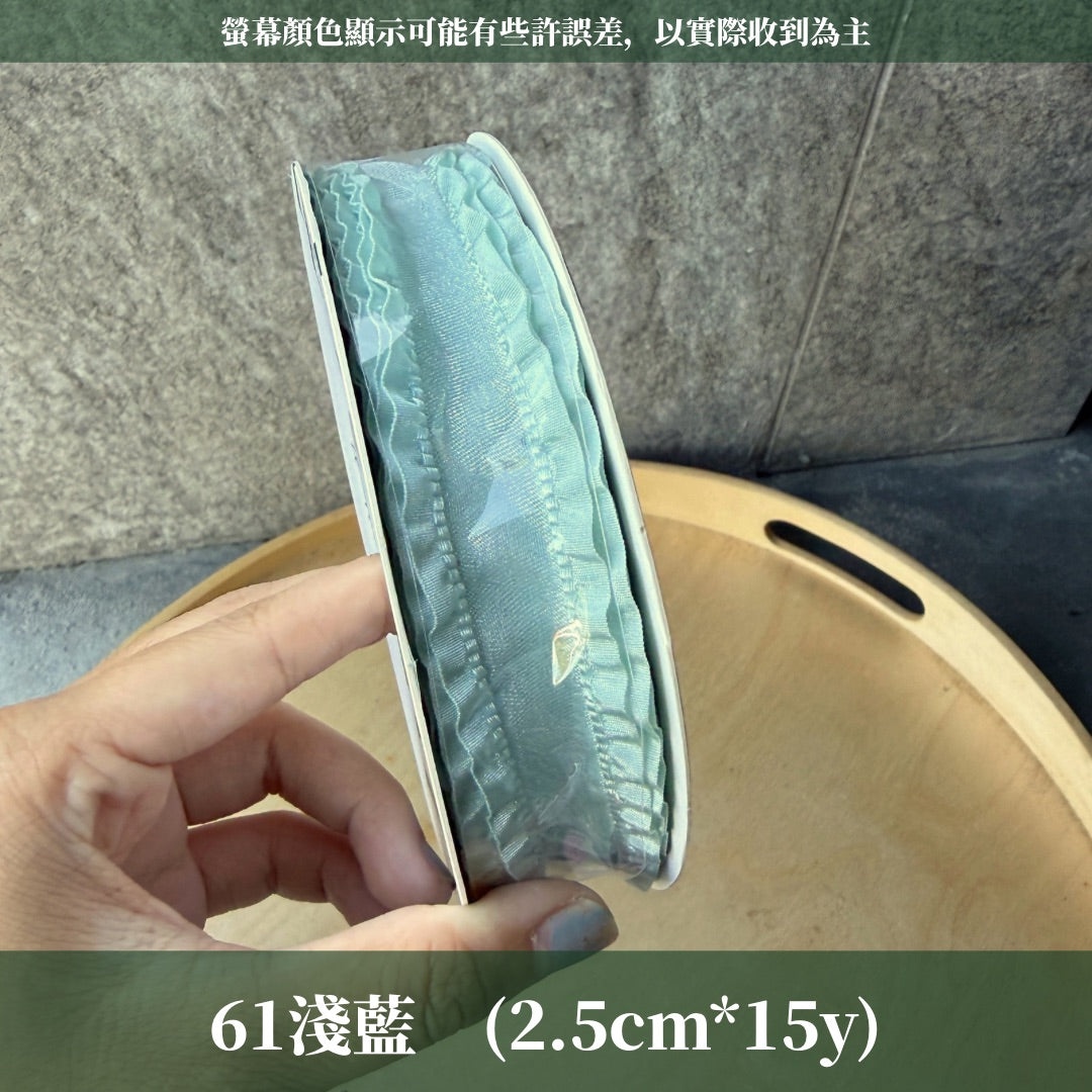 EP337皺褶紗緞帶2.5cm