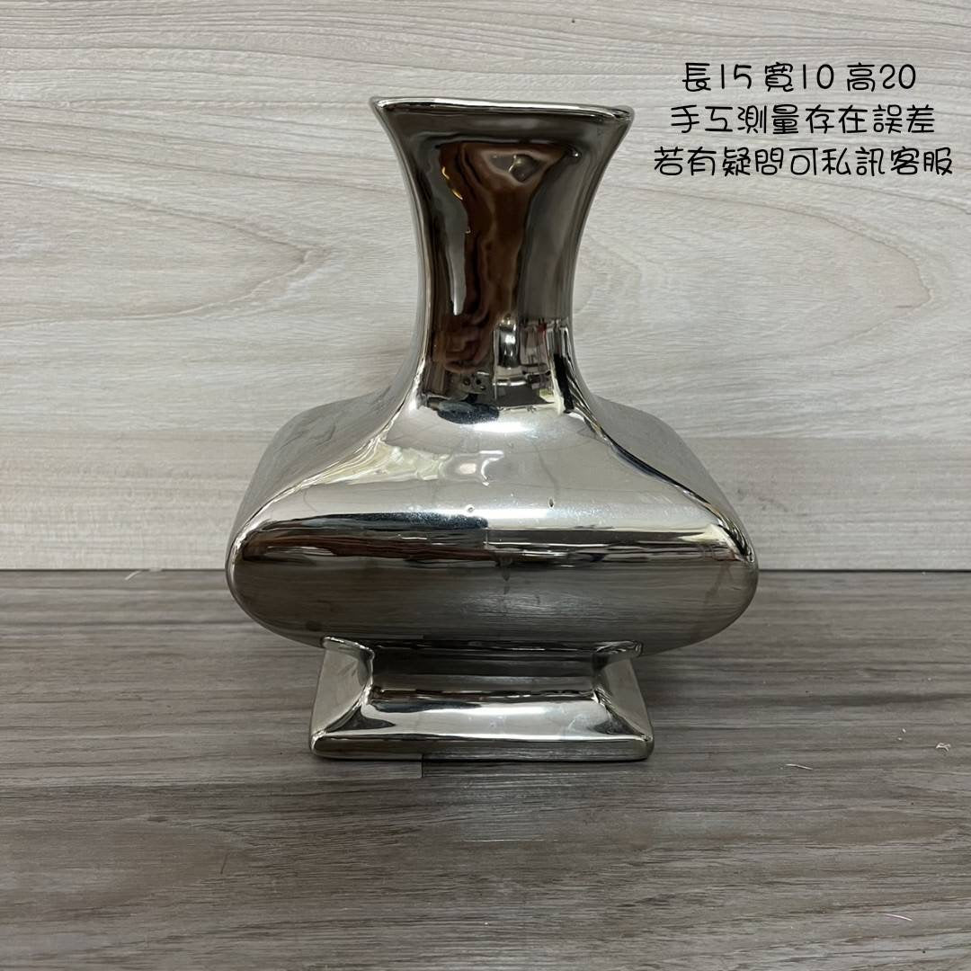 cp瓷器