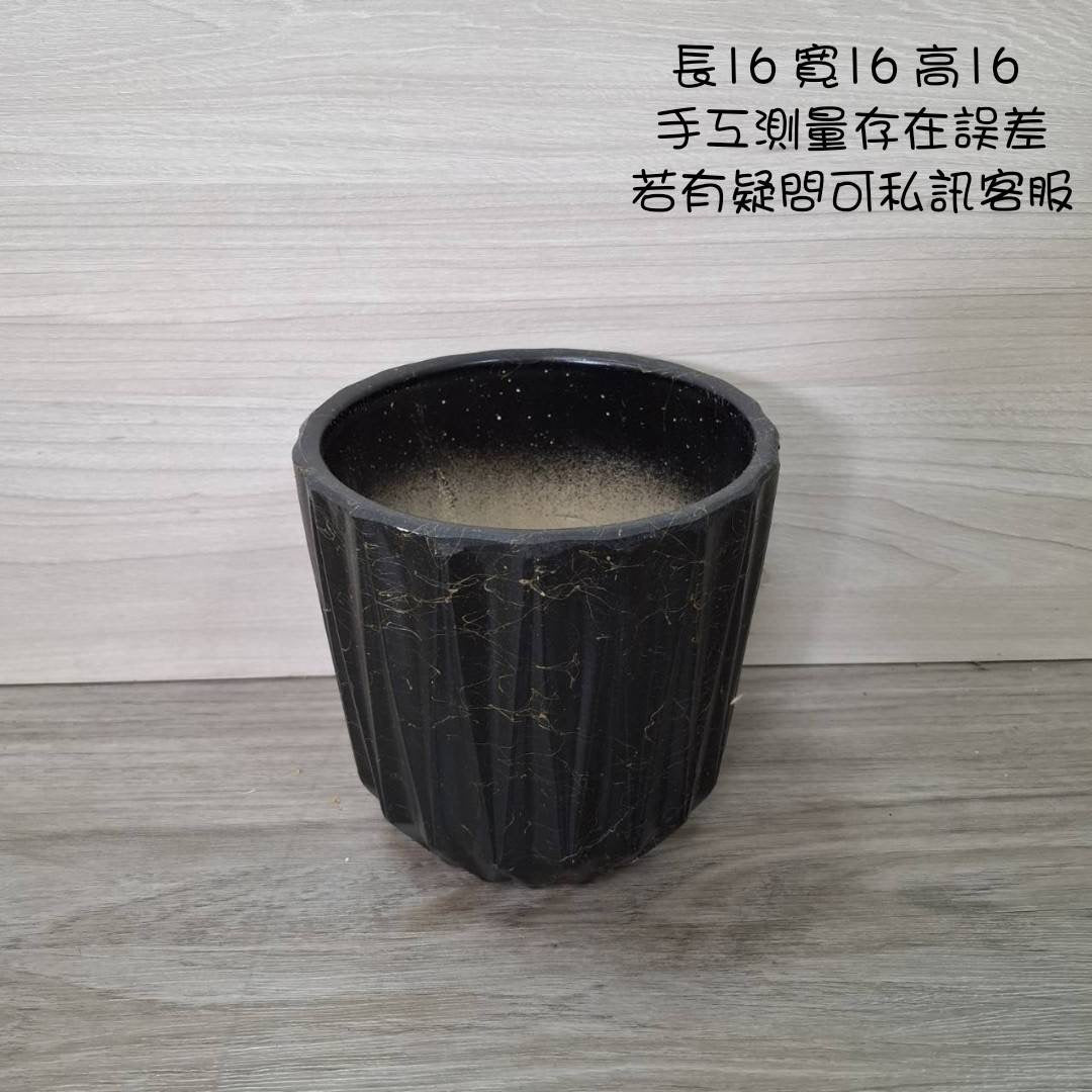 cp瓷器