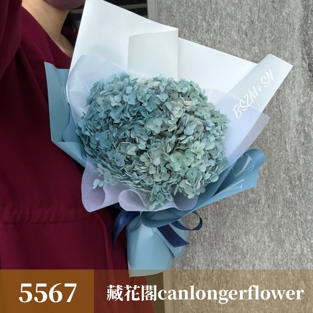 BSZM+SN 藍色系繡球花束M+