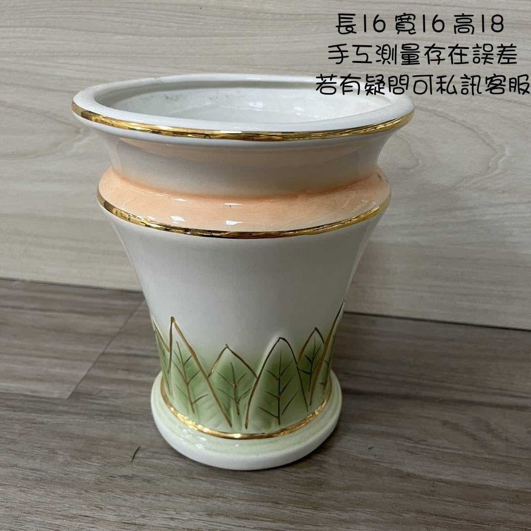 cp瓷器
