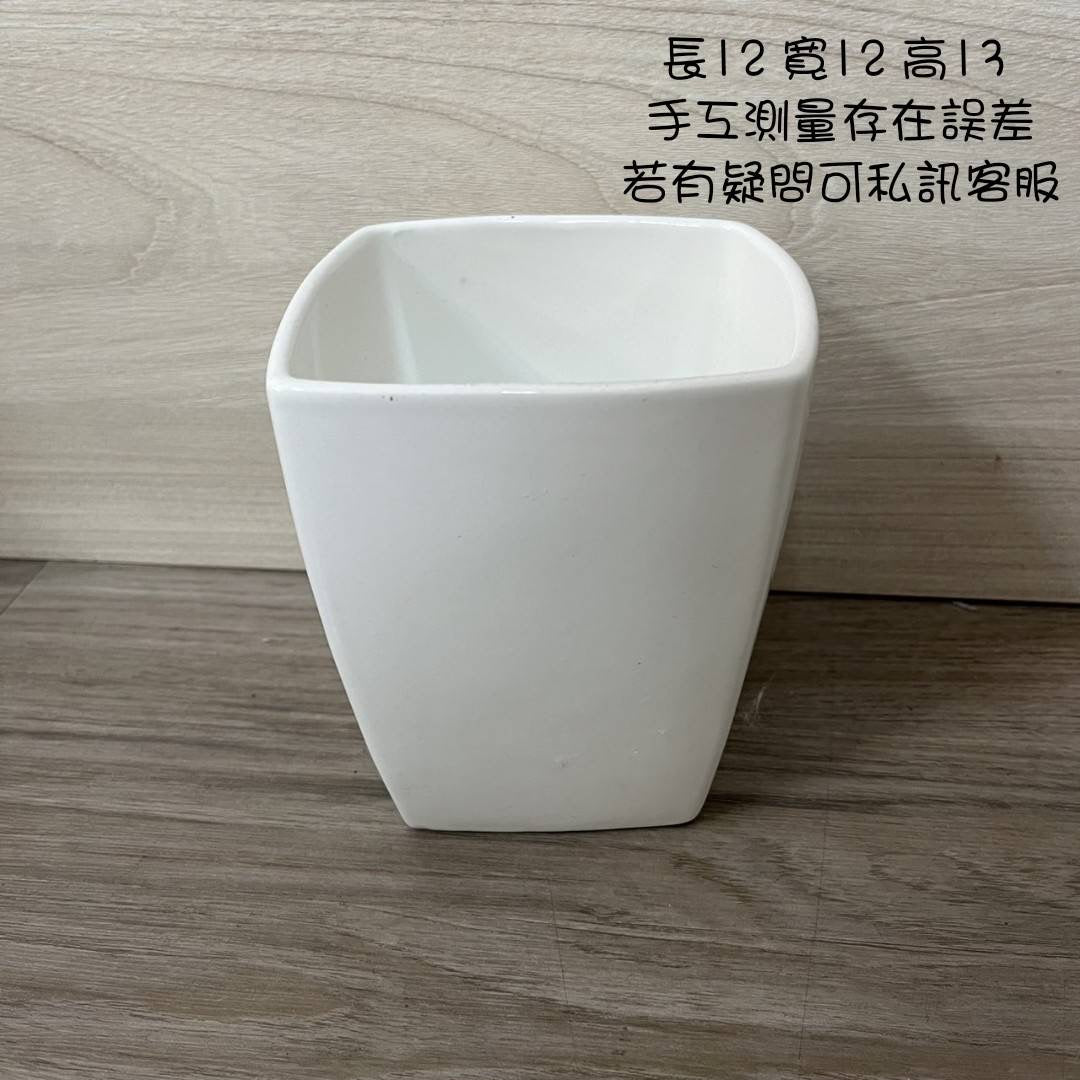 cp瓷器