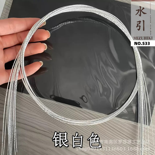 EM084 水引線（10入） 水引繩 水引