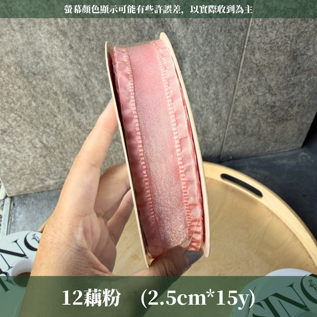 EP337皺褶紗緞帶2.5cm