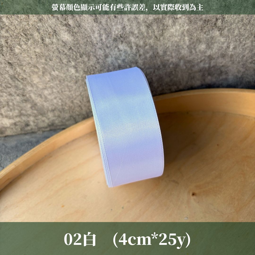 EP213緞帶4cm