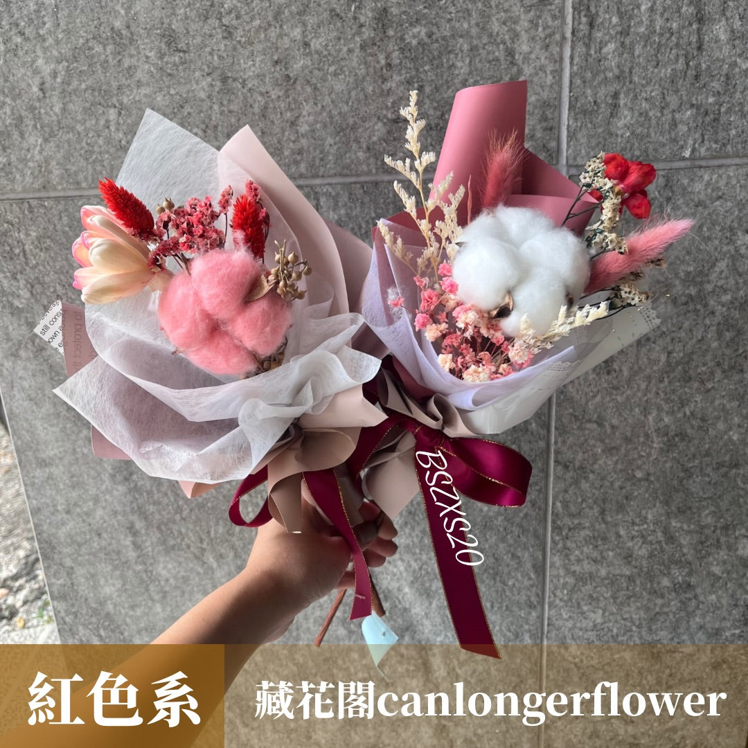 BSZXS 棉花乾燥迷你花束XS