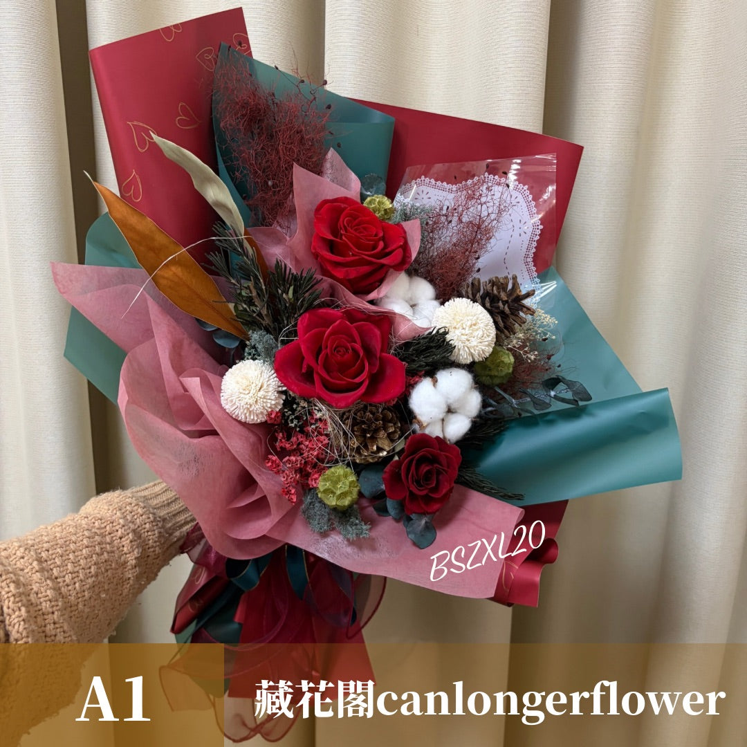 BSZXL20 紅色系永生花束XL