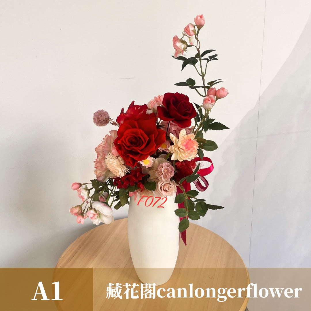 Gift-F072 紅色系陶瓷盆花 紅色 盆花 開幕 送禮 慶賀 擺飾 裝飾品