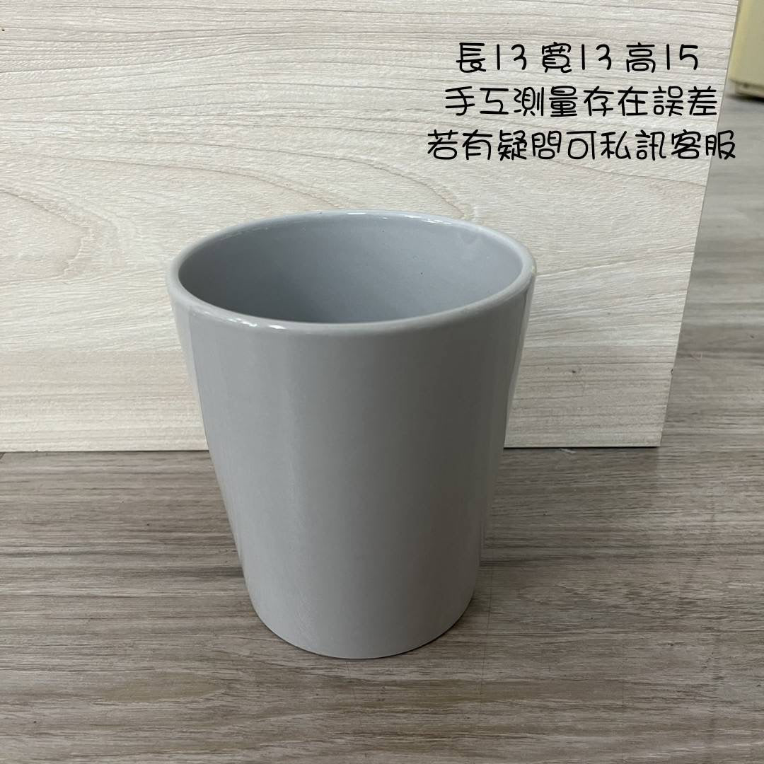 cp瓷器
