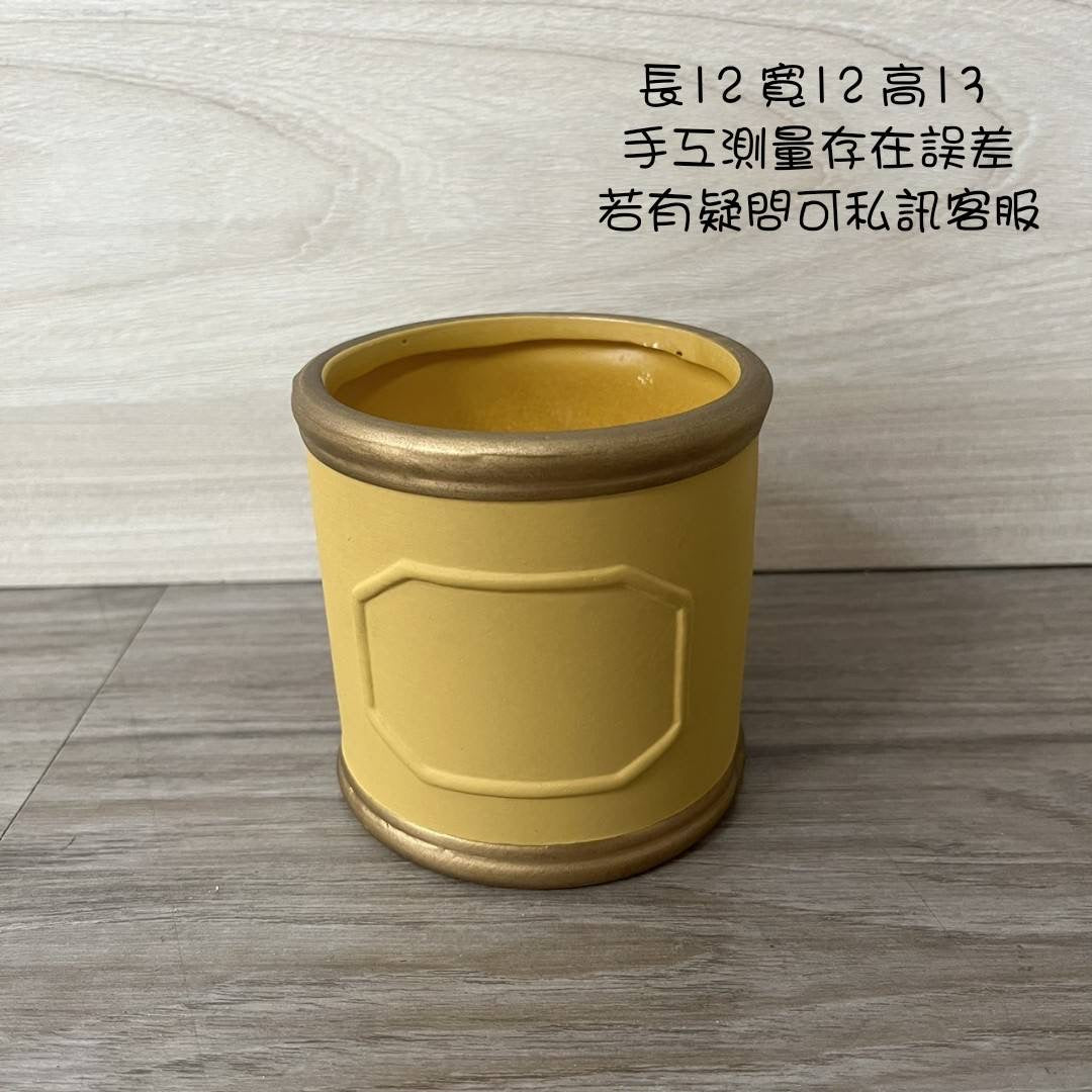 cp瓷器