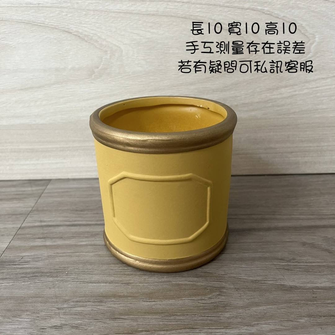 cp瓷器