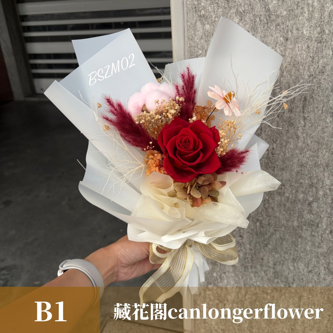 BSZM02 白色系永生花束M
