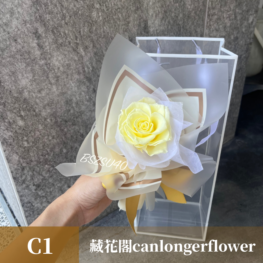 BSZSU40 黃色系單支花束(含提袋)