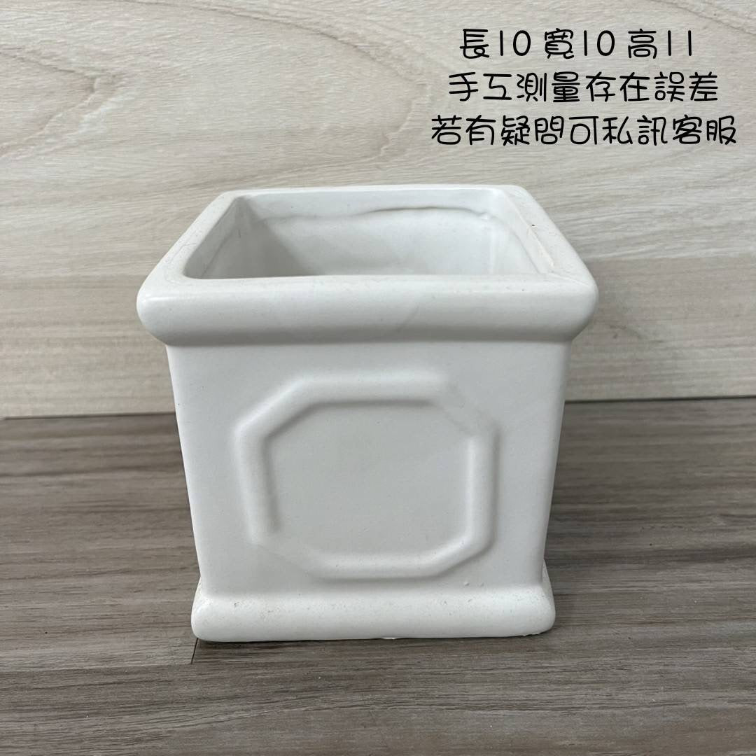 cp瓷器