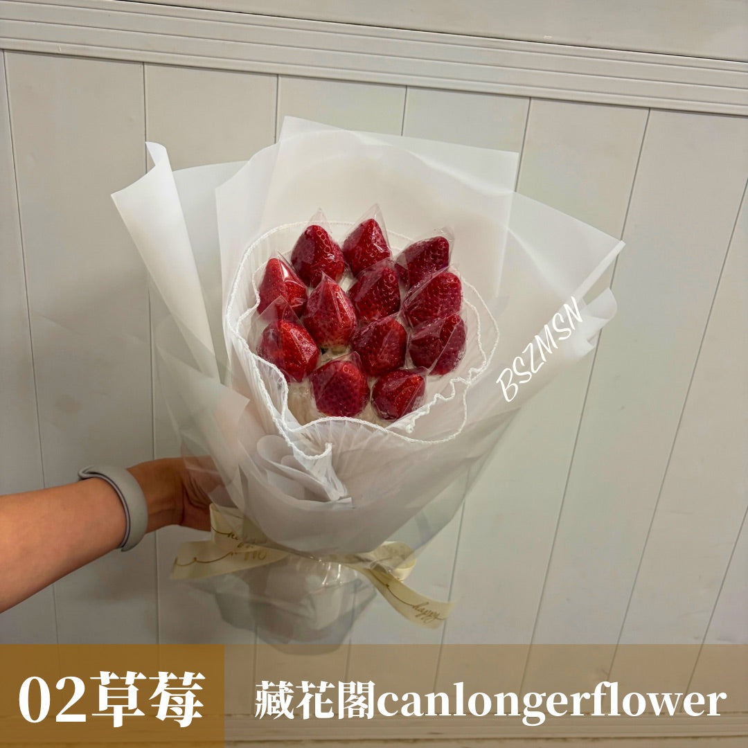 BSZMSN 客訂水果花束M (水果需自備)