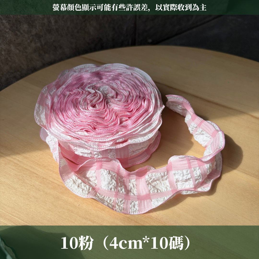 EP210A 泡泡格紋皺褶緞帶 4cm