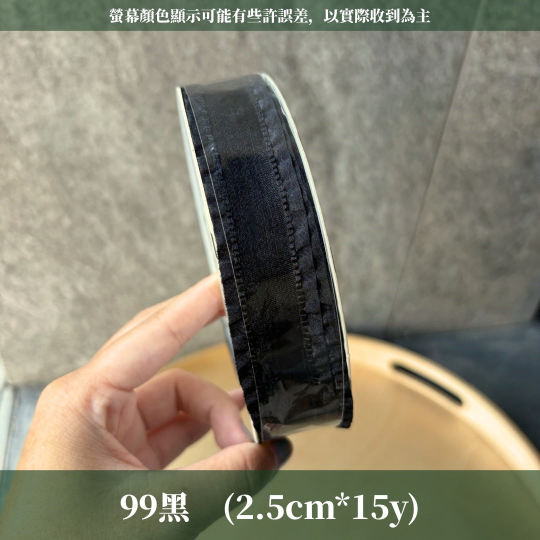 EP337皺褶紗緞帶2.5cm