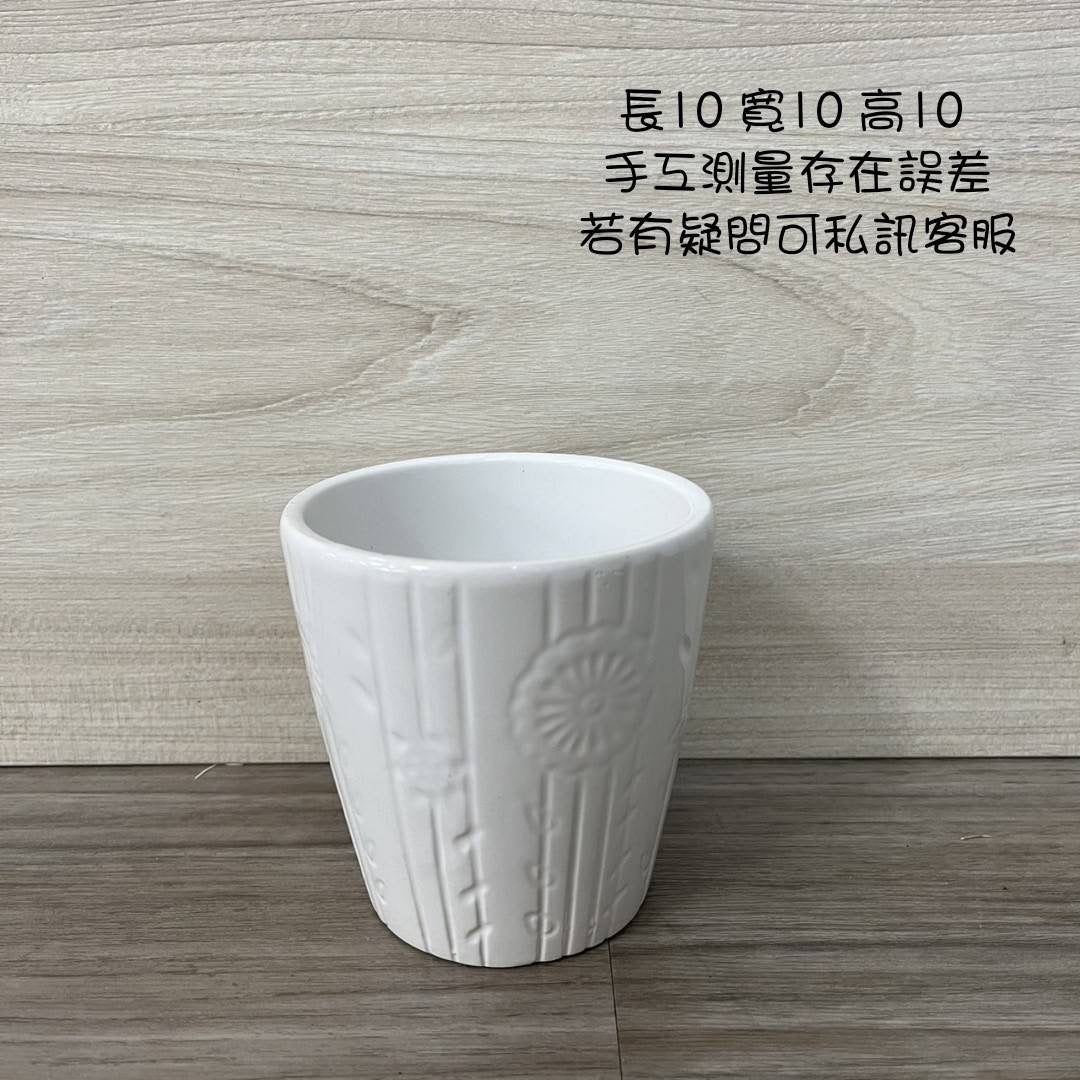 cp瓷器