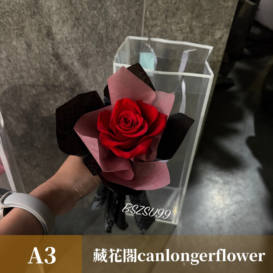BSZSU99 黑色系單支花束(含提袋)