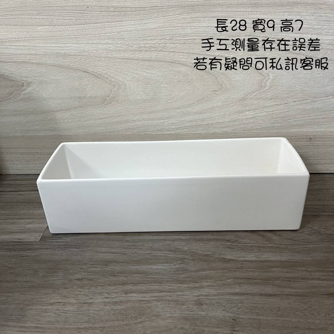 cp瓷器