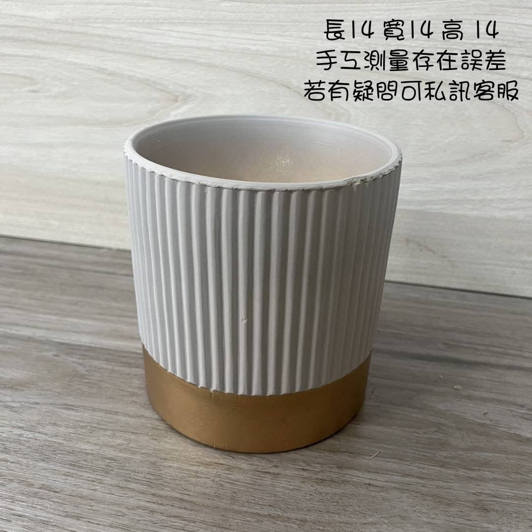 cp瓷器