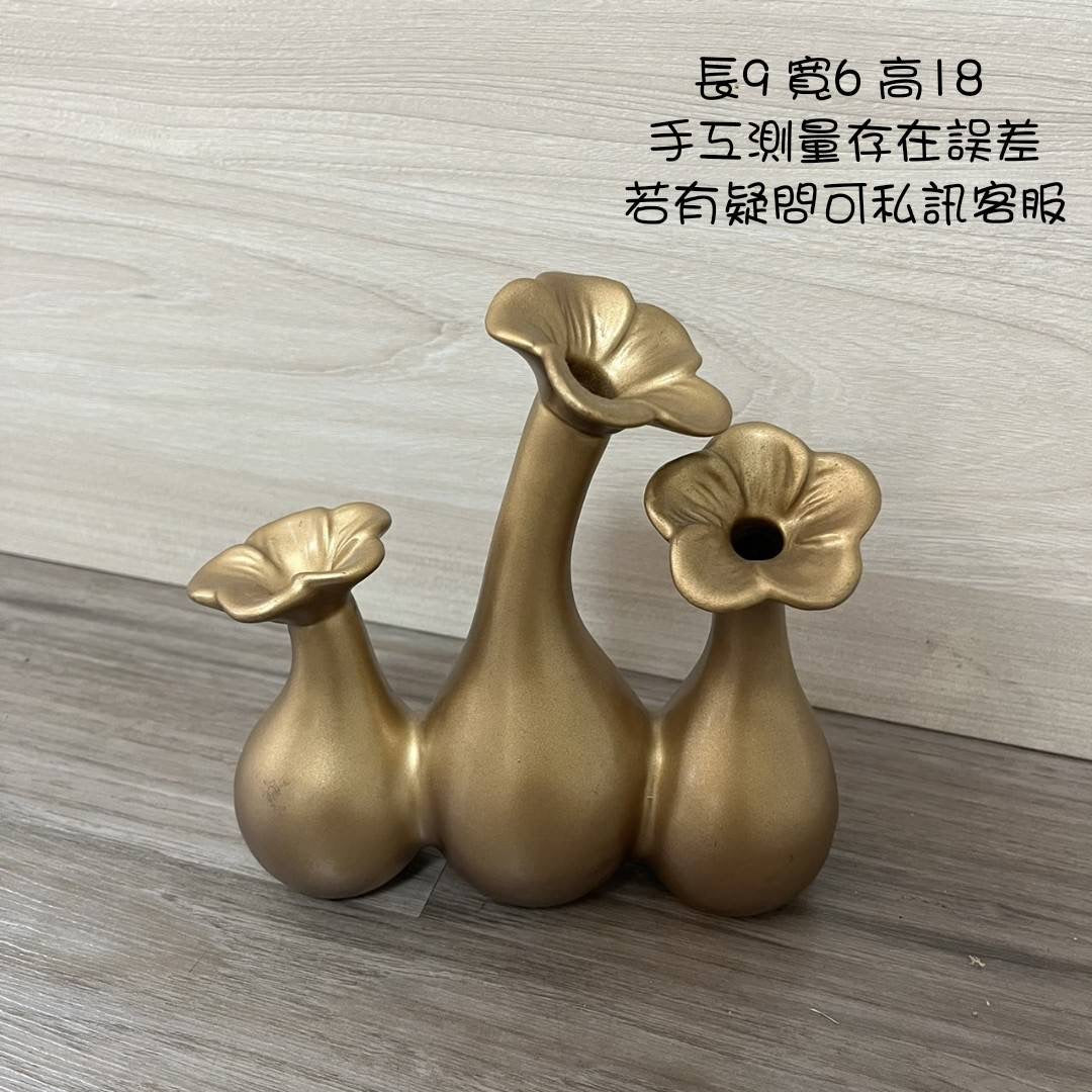 cp瓷器