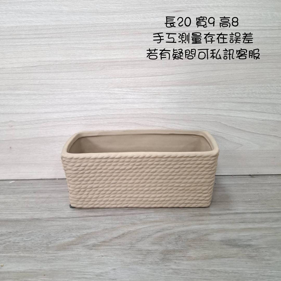 cp瓷器