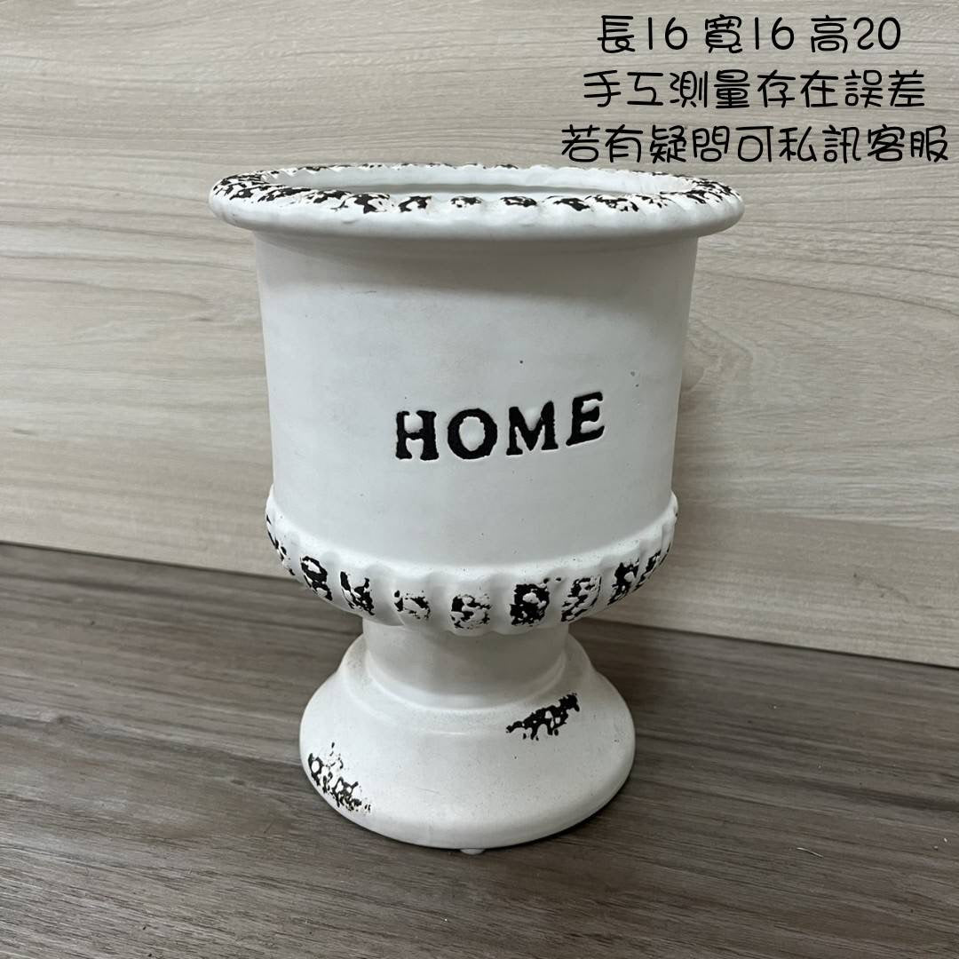 cp瓷器